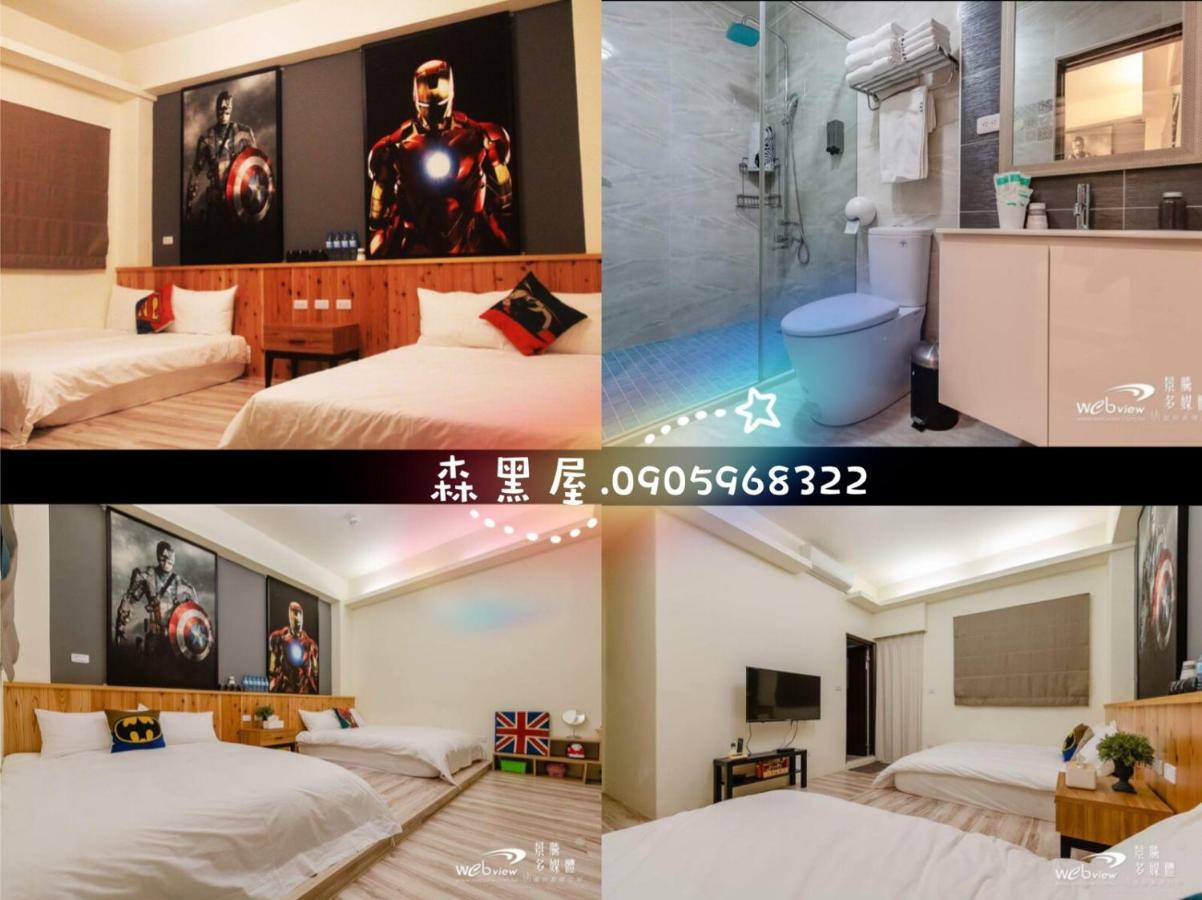 Black Forest House寵物友善v自助入住 T'ai-tung Esterno foto