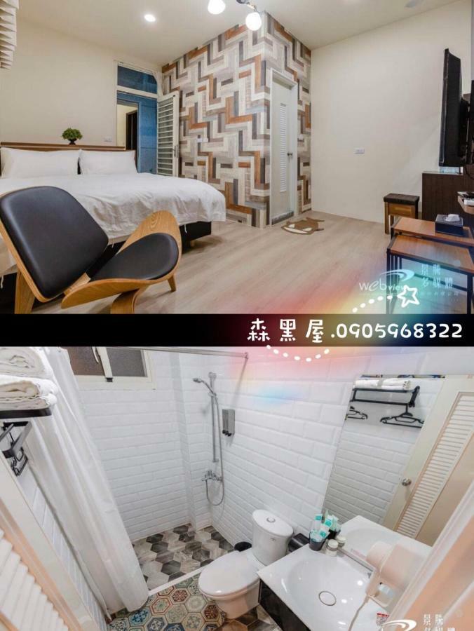 Black Forest House寵物友善v自助入住 T'ai-tung Esterno foto