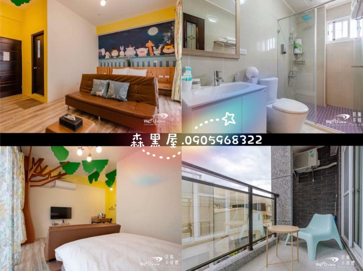 Black Forest House寵物友善v自助入住 T'ai-tung Esterno foto