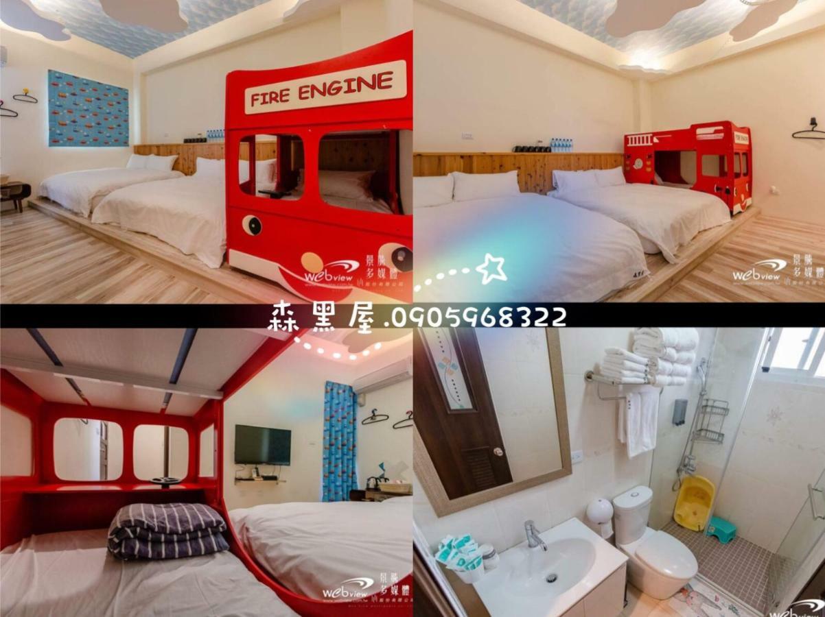 Black Forest House寵物友善v自助入住 T'ai-tung Esterno foto